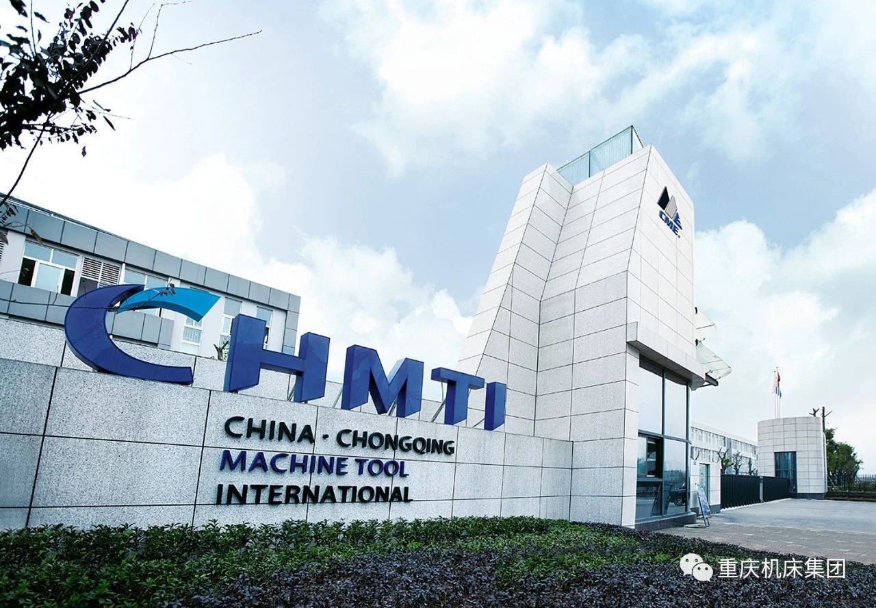 乐竞-乐竞（中国）一站式服务官网
集团荣获 2025年度重庆市“工业母机+”标杆应用场景