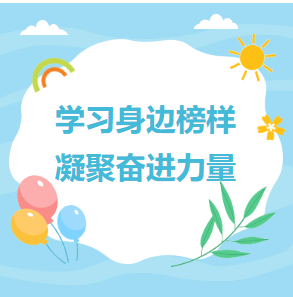 精管库房 巧创效益 ——记物资管理部库管员袁勇
